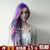 Extension cheveux - Ref 219510