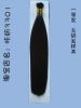 Extension cheveux - Ref 219619