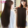 Extension cheveux - Ref 219656