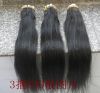 Extension cheveux - Ref 219792