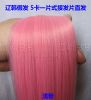 Extension cheveux - Ref 219841