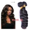 Extension cheveux - Ref 219886