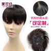 Extension cheveux - Ref 219964