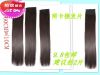 Extension cheveux - Ref 220394