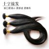 Extension cheveux - Ref 220405