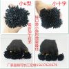 Extension cheveux - Ref 220519