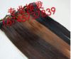 Extension cheveux - Ref 220720