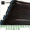 Extension cheveux - Ref 220788