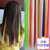 Extension cheveux - Ref 220798