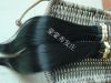 Extension cheveux - Ref 220807