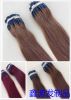 Extension cheveux - Ref 220829