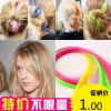 Extension cheveux - Ref 220863