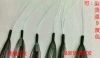 Extension cheveux - Ref 220866