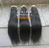 Extension cheveux - Ref 220889