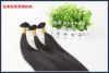 Extension cheveux - Ref 220930