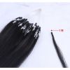 Extension cheveux - Ref 220977