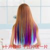 Extension cheveux - Ref 221025