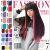 Extension cheveux - Ref 221055