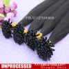 Extension cheveux - Ref 221063