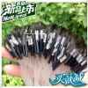 Extension cheveux - Ref 221070