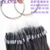 Extension cheveux - Ref 221089
