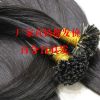Extension cheveux - Ref 221095