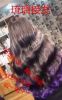 Extension cheveux - Ref 221106