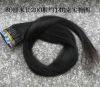 Extension cheveux - Ref 221115