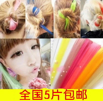 Extension cheveux - Ref 221126