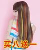 Extension cheveux - Ref 221128