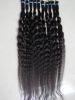 Extension cheveux - Ref 221174