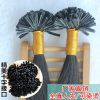 Extension cheveux - Ref 221204