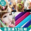 Extension cheveux - Ref 221216