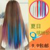 Extension cheveux - Ref 221249