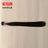 Extension cheveux - Ref 221315