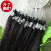 Extension cheveux - Ref 221331