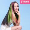 Extension cheveux - Ref 221332