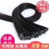 Extension cheveux - Ref 221343