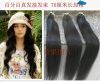 Extension cheveux - Ref 221376