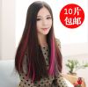 Extension cheveux - Ref 221379