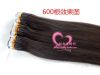 Extension cheveux - Ref 221479