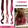 Extension cheveux - Ref 221490