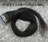 Extension cheveux - Ref 221595