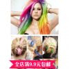 Extension cheveux - Ref 221623