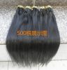 Extension cheveux - Ref 221709