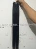Extension cheveux - Ref 221748