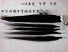 Extension cheveux - Ref 221937