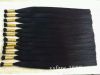 Extension cheveux - Ref 222002