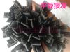 Extension cheveux - Ref 222050