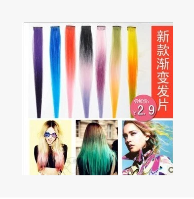 Extension cheveux - Ref 222118
